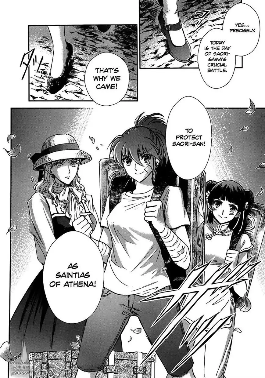 Saint Seiya - Saintia Shou Chapter 5 9